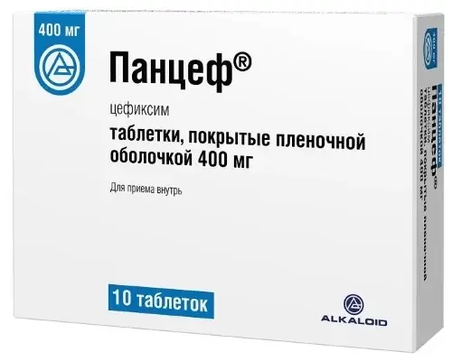 Панцеф 400 мг 10 шт. таблетки, покрытые пленочной оболочкой
