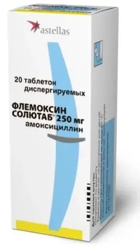 Флемоксин солютаб 250 мг 20 шт. таблетки диспергируемые